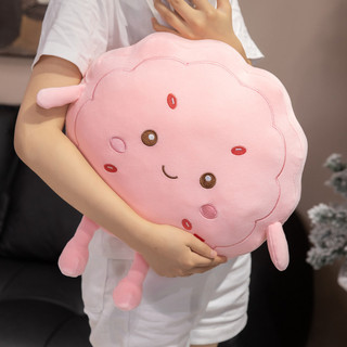 Thêm ✨MỚI✨Bánh Trung Thu Dễ Thương Sang Trọng Búp Bê Kawaii Bánh Trung Thu Sang Trọng Mặt Dây Chuyền Bánh Trung Thu Mềm Gối Sang Trọng Quà Tặng Trẻ Em Quà Tặng Sinh Nhật Bạn Gái Quà Tặng Giáng Sinh