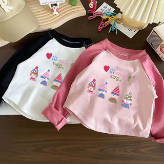 Mùa Xuân Thu Trẻ Em Cotton Nguyên Chất Dài Tay Áo Thun Màu Sắc Tương Phản Bé Trai Bé Gái Hoạt Hình Thời Trang Trung Nhỏ Trẻ Em Đáy Áo Sơ Mi Top