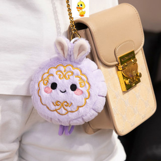 PLUS✨Chất lượng cao✨Bánh Trung Thu Dễ Thương Sang Trọng Mặt Dây Chuyền Vui Vẻ Bánh Trung Thu Sữa Bánh Trung Thu Sang Trọng Móc Khóa Trẻ Em Nhẹ Nhàng Đồ Chơi Sang Trọng Quà Tặng Bạn Gái Quà Tặng Trẻ Em Quà Tặng Giáng Sinh Sang Trọng COD