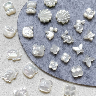 Phụ Kiện Trang Sức DIY Vỏ Tự Nhiên Fritillary Dễ Thương Ngọc Thỏ Mèo Con Lỗ Thẳng Hạt Vòng Tay Vòng Cổ Bông Tai Phụ Kiện