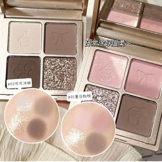 Giá trị nghệ thuật Bear Rider Phấn mắt bốn màu Giá trị nghệ thuật ✷ ❈ ♤ ♤ ✲ ❈ ❈ Earthy Matte Fine Shimmer Brightening Bảng phấn mắt hoạt hình đa năng Trang điểm mắt
