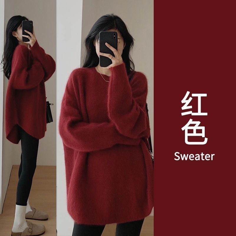 Áo len Ulzzang dáng rộng đuôi tôm chất liệu dệt kim co giãn thiết kế basic phong cách Hàn XIMIMI SP69