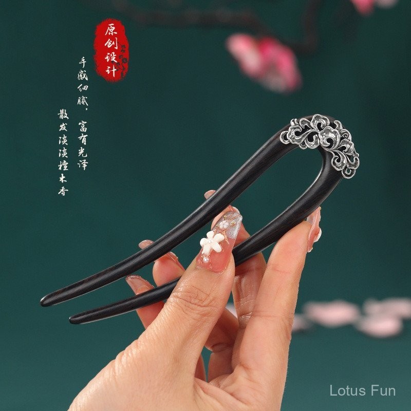 Kẹp tóc đám mây tốt lành hình chữ U bằng gỗ đàn hương mới của Trung Quốc, phụ kiện Hán phục phong cách Trung Quốc đơn giản, kẹp tóc Đĩa thủ công