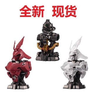 [Btf] Hàng có sẵn BANDAI Gashapon Sazabi Gundam MS Mechanical Bust 07 Char MSN 04 XY1U Phản công
