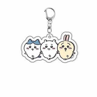 chiikawa anime Jiikawa acrylic móc khóa dễ thương Xiaoba sáng tạo Mặt dây chuyền túi búp bê Usachi