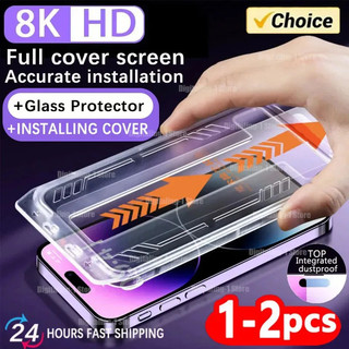 1 Kính Cường Lực Cao Cấp 8K Cho iPhone 15 14 13 12 11 Pro MAX XS MAX 15 Plus Bảo Vệ Màn Hình Có Căn Chỉnh Gắn Bao
