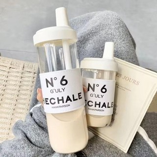Cốc Rơm SAVORBOX, Bình Nước Trong Suốt Bằng Nhựa, Đồ Uống Ấm Siêu Tốc Nhựa Dung Tích Lớn Sữa