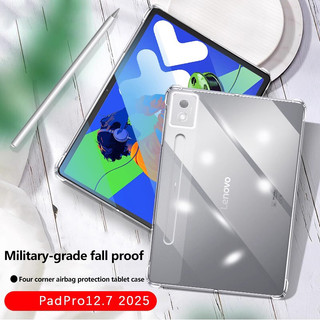Ốp Mềm TPU Trong Suốt Trong Suốt Cho Lenovo Xiaoxin Pad Pro 12.7 TB-375FC 2025 P12 Pro 12.7 M10 Plus 3rd 10.6 P11 Pro Gen 11.2 11 K11 M11 B11 P11 Plus Vỏ Chống Rơi Chống Sốc