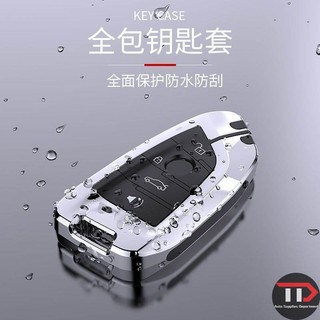 [Hàng có sẵn] Vỏ kim loại chìa khóa xe BMW 1 Series 2 Series 3 Series 5 Series 7 Series X1x3x5 Vỏ Buckl