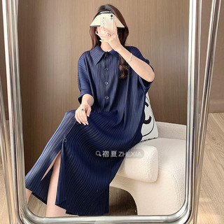 Miyake Xếp Ly Đầm Nữ Mùa Hè Phong Cách Mới Rời Kích Thước Lớn Ôm Hơn Nhìn Bao Thịt POLO Cổ Áo Thường Ngày Lười Phong Cách Váy Dài