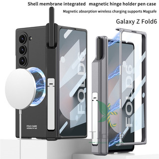 Bản Lề Từ Tính Giá Đỡ Bút Chân Đế Ốp Lưng Samsung Galaxy Z Fold 6 Z Fold 5 Z Fold 4 Sạc Không Dây Mặt Trước Phim Cường Lực Vỏ Cứng (Có Bút)