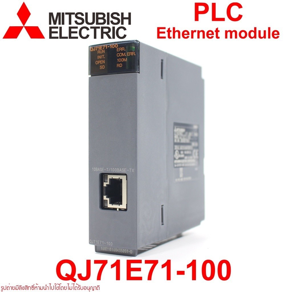 QJ71E71-100 Mitsubishi QJ71E71-100 PLC QJ71E71-100 PLC QJ71E71-100 Mitsubishi QJ71E71-100 PLC QJ71E71-100 PLC