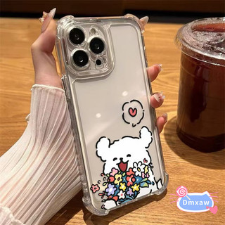 Ốp điện thoại hình chú chó con dễ thương cầm hoa cho iPhone 16 15 Pro Max 15 Plus 14 Plus 14 Pro Max 13 Mini 13 Pro Max Vỏ đơn giản Cặp đôi Vỏ mềm chống rơi