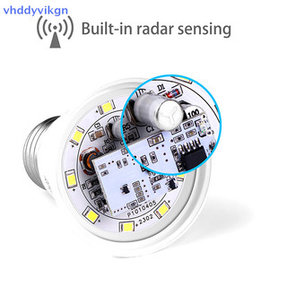 Vhdd 1PC 220V E27 12W Đèn cảm ứng chuyển động Radar tích hợp / Cảm biến ánh sáng cho cầu thang gia đình Đèn LED phát hiện Radar vi sóng VN
