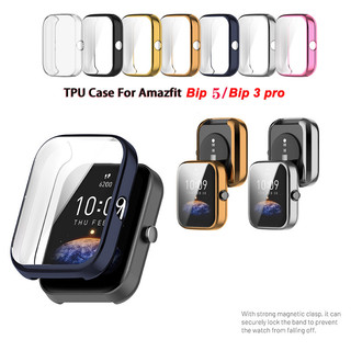 Dành Cho Huami Amazfit Bip 5 / Bip 3 Pro TPU Mềm Vỏ Bảo Vệ Mạ Điện Vỏ Bảo Vệ