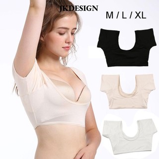 Jkdesign Áo Thun Mồ Hôi Miếng Lót Phụ Kiện Miếng Lót Chống Mồ Hôi Nữ Nách