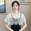 Khăn choàng ren AWNGD, Khăn choàng ren trắng đen rỗng, Áo choàng nữ Shrug Cape Poncho Xuân Thu