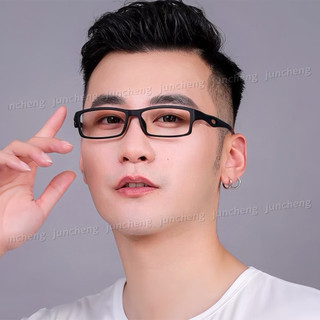 Kính đọc sách khung nhỏ vuông mới dành cho nam và nữ, kính thể thao quang học chống trượt