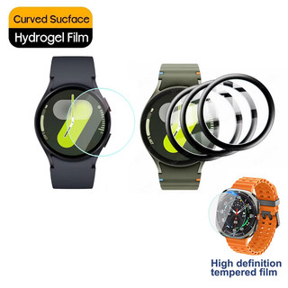 Dành Cho Samsung Galaxy Watch 7 40mm 44mm / Ultra 47mm Kính Cường Lực Chống Trầy Xước Phim Bảo Vệ PMMA Phim Bảo Vệ Màn Hình