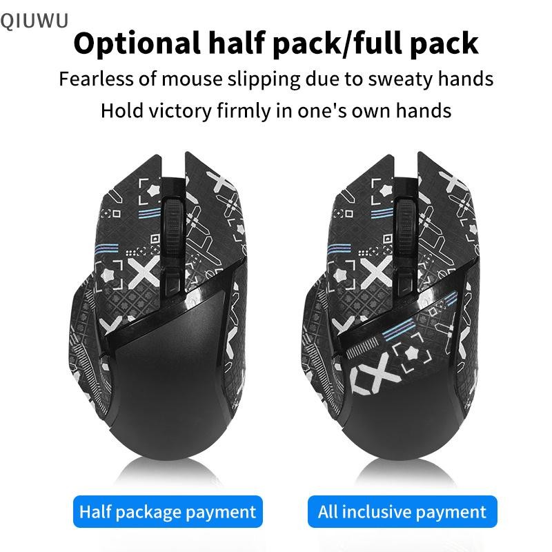 Miếng Dán Chuột QIUWU Cho Basilisk V2 / V3 Viper Ultimate Viper DeathAdder V2 Viper Mouse Miếng Dán Chống Trơn Trượt.