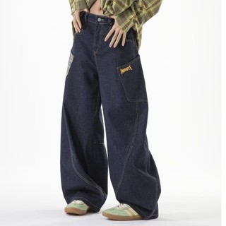 GKSSS Quần jean nam, dáng rộng và giản dị cổ điển Mỹ, thiết kế chắp vá, phong cách unisex