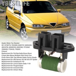 VBESTLIFE Quạt Điều Chỉnh Điện Trở Nóng Động Cơ Quạt 51736774 Cho Perla Cina Punto Siena Stilo Alfa Citroen Innocenti