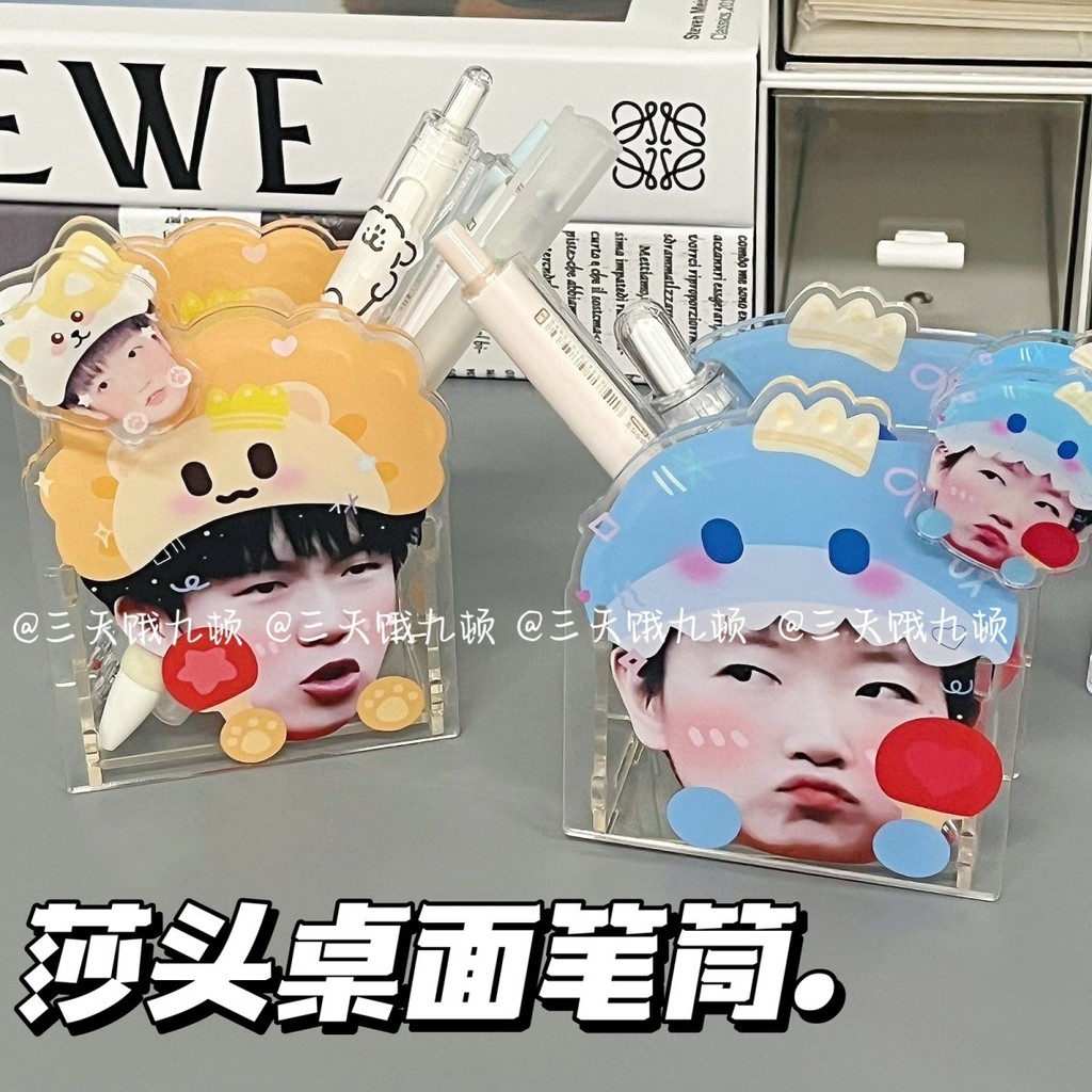 ✨Sản phẩm mới✨Phong Cách Mới Shatou Sun Yingsha Wang Chuqin Bút Acrylic Để Bàn Đồ Trang Trí Giá Trị Cao Gửi Bạn Bè✨Sự kiện✨