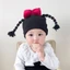 Ở lại Mũ len bện cho bé Mũ Cotton hai lớp Mũ bện cho bé 0-3 tuổi