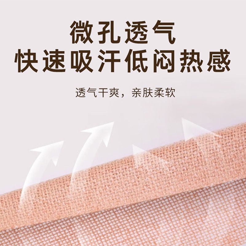 Giày cầu lông Nhãn dán chống mài mòn Giày thể thao Nhãn dán chống mài mòn Băng thể thao Theo dõi và thực địa Thiết bị Nhãn dán tác dụng bên trong