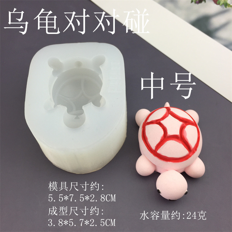 Hoạt Hình Rùa Khuôn Silicon Bánh Trang Trí Đồ Trang Trí Khuôn Làm Bánh DIY