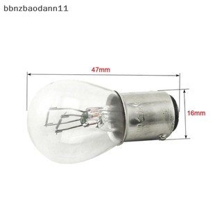 [Bbnzdd] 2 Cái / bộ 1157 Bay15D 21 / 5W Xe Dự Phòng Ngược Dừng Phanh Đuôi Bóng Đèn Vàng BVAH