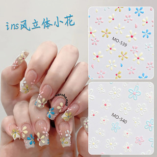 ANNIES Làm Móng Tay Trang Trí Dán Hoa Mùa Hè Tươi Tranh Sơn Dầu Kết Cấu Thích Hợp Cho DIY