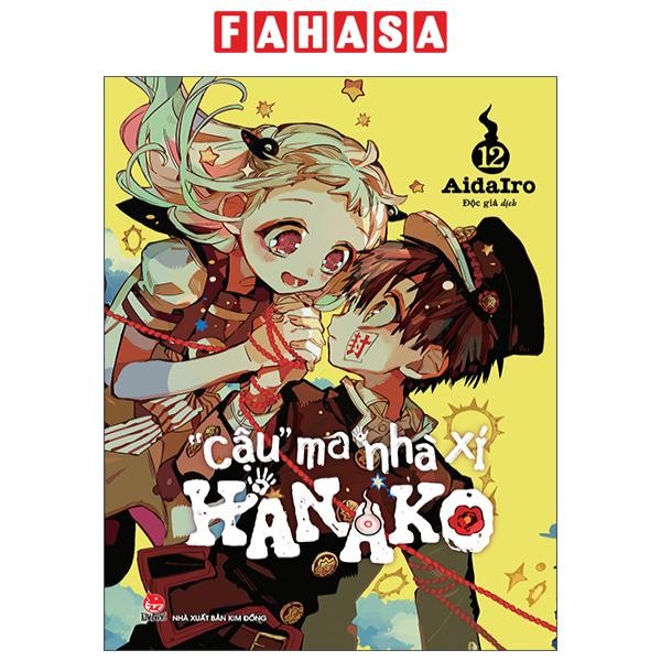 Sách - "Cậu" Ma Nhà Xí Hanako - Tập 12 (Tái Bản 2025)