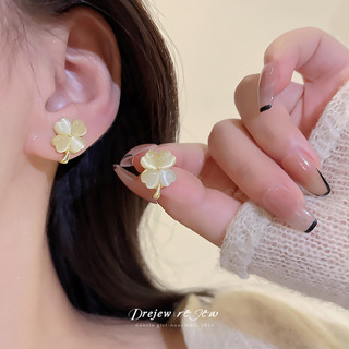 DREJEW Bông tai đá mắt mèo kim bạc hoa tình yêu bông tai cao cấp