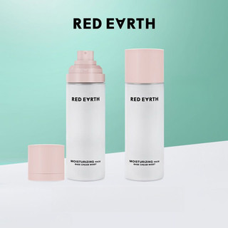 Red Earth Xịt lót nền trang điểm dưỡng ẩm lâu trôi, làm dịu da, giữ lớp trang điểm tự nhiên cho nữ