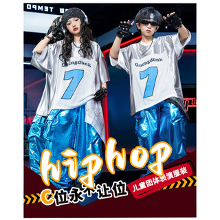 Đồ Nhảy Hiphop Cho Bé Gái Đồ Nhảy Hiện Đại  Đồ Nhảy Cho Bé Trai Đồ Nhảy Cho Bé Đồ Nhảy Zumba Đồ Biểu Diễn Cho Set Đồ Nhảy Dance