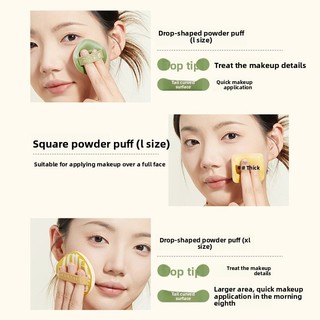AMORTALS Bột Puff Siêu Mềm Đệm Không Khí Lớn Marshmallow Bột Chất Lỏng Nền Đặc Biệt Tự Nhiên Ướt Và Khô Mỹ Phẩm Bột Puff