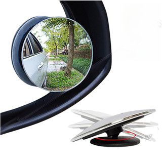 Cặp 2 Gương cầu lồi 3R gắn kính hậu ô tô xoay 360 xóa điểm mù, chống thấm nước, bám bền phukienoto