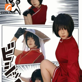 Cosplay Quần Áo Trọn Bộ Naruto 4th Tsuchikage - Sườn Xám, Phù Hợp Cho Cosplay