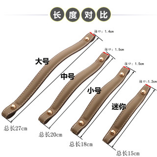 Phụ kiện thay thế dây đeo tay cho túi xách Kelly, da nữ, tay cầm ngắn, có thể tháo rời