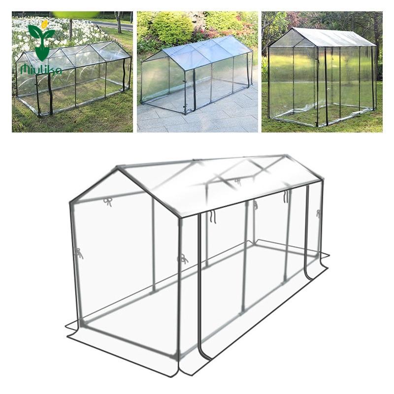 Nhà kính Mini Miulika, Vỏ cây vườn và vườn ươm, Nhà kính di động, Lều trong suốt