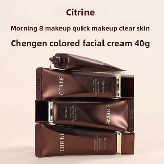 CITRINE Kem Dưỡng Da Mặt Màu Satin Trong Suốt Và Nhẹ Nhàng Kem Che Khuyết Điểm Cô Lập Ngay Cả Màu Da Dưỡng Ẩm Nhanh Và Dễ Dàng Áp Dụng Kem Dưỡng Da Mặt Chăm Sóc Da Mặt