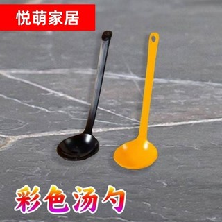 Thìa Nhựa Lớn Dễ Thương Phong Cách Nhật Bản Thìa Canh Thìa Phục Vụ Dày Tay Cầm Ngắn Canh Lớn Chịu Nhiệt Độ Cao Hộ Gia Đình Tay Cầm Dài Com