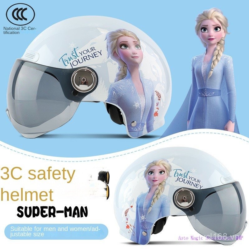 QMP Sẵn Sàng Miễn Phí Vận Chuyển Disney 3C Frozen Công Chúa Elsa Nửa Mũ Bảo Hiểm Xe Điện Xe Máy Nữ Nam Mũ Bảo Hiểm Mùa Hè Chống Nắng Trẻ Em