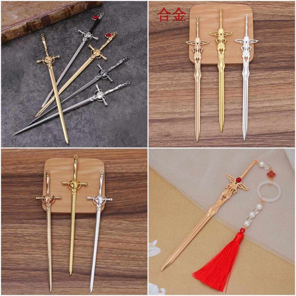 Trâm cài tóc cổ trang Trung Hoa nhiều mẫu, Phụ kiện cài tóc cổ trang