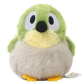 [Catch Fun Dark Green Thêu Eye Bird] Đồ chơi sang trọng Quà tặng búp bê búp bê chim dễ thương