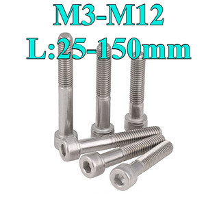 ((LXY) ốc lục giác/ốc lục giác chìm/Ốc Vít Lục Giác inox 304/Ốc Vít  Lục Giác  loa/bulong Lục Giác chìm đầu trụ trơn M3 / M4 / M5 / M6 / M8 / M10 / M12 * L: 25-150mm (RM-VN-1)