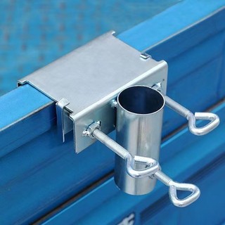 Giá đỡ đa năng cho ô lớn, chống nắng hiệu quả, dùng ngoài trời - Kẹp chắc chắn ZVHA