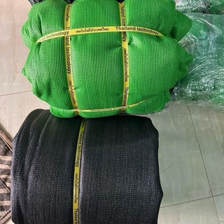 Rộng 3Mx10M, 3Mx20M. Lươid che nắng hàng Thái Lan. Độ che phủ 90%. Hàng dệt kim. Độ bền cao