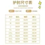 【Ready Stock】 2025 New Dog Elbow Pad Medium Large Dog Samoyed Golden Retriever Alaska Outing Protection Knee Pad qfJU